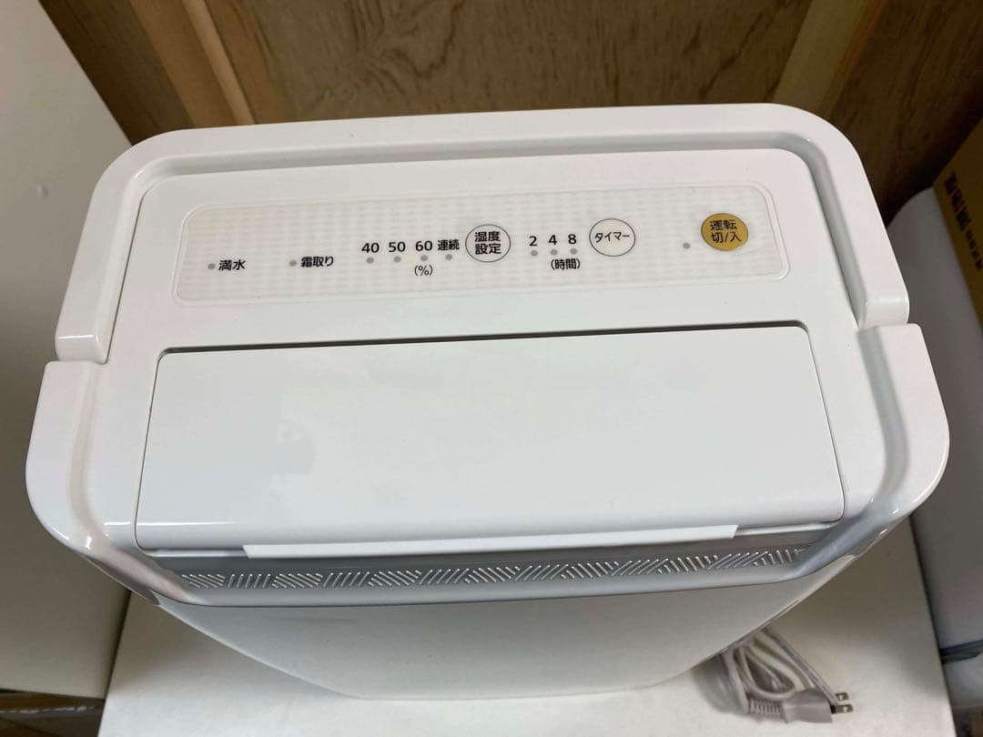 アイリスオーヤマ 衣類乾燥除湿機 DCE-6515 2017年製 中古 美品