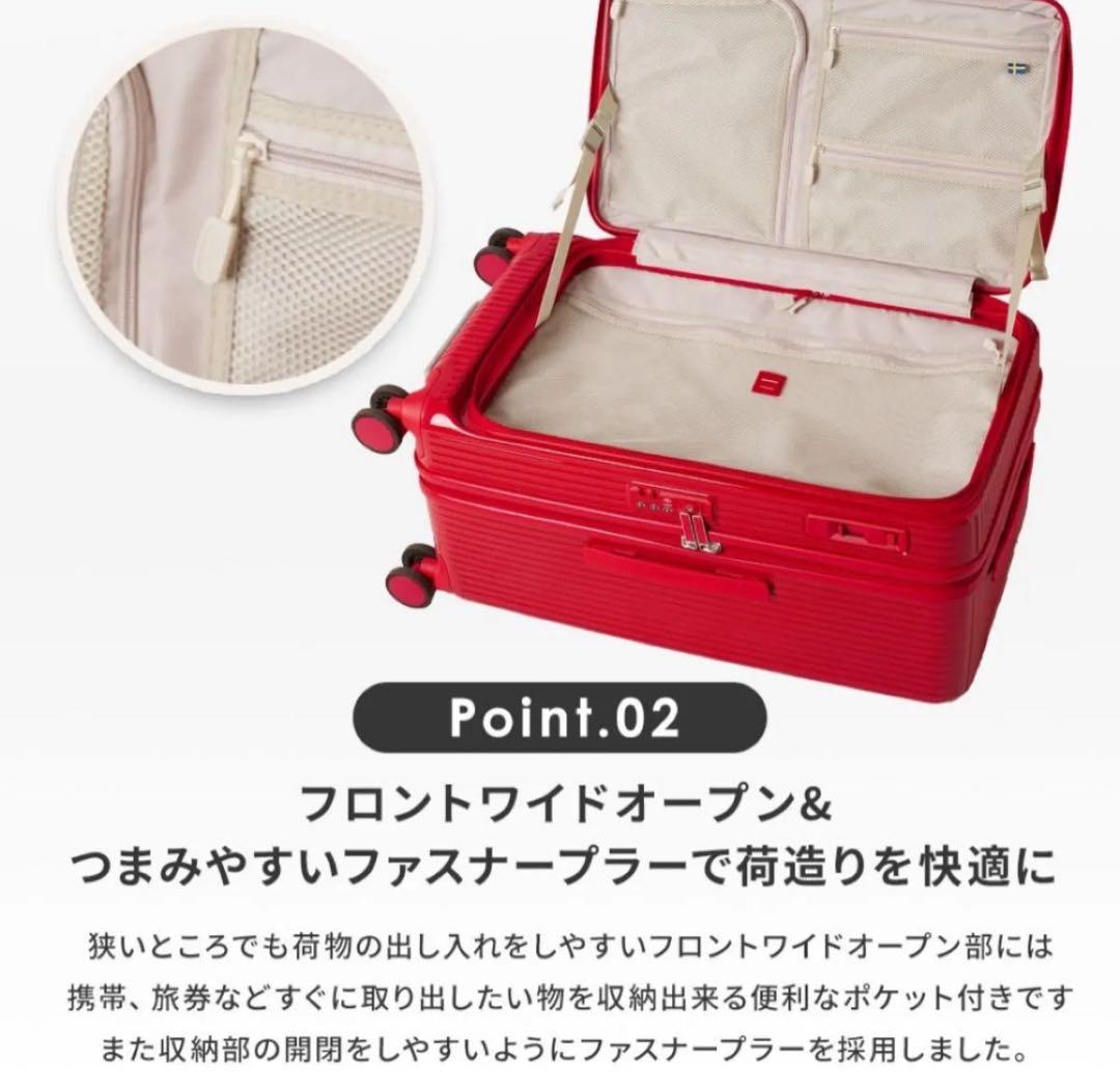 Innovator イノベーター INVDOR650 75L ディープシー