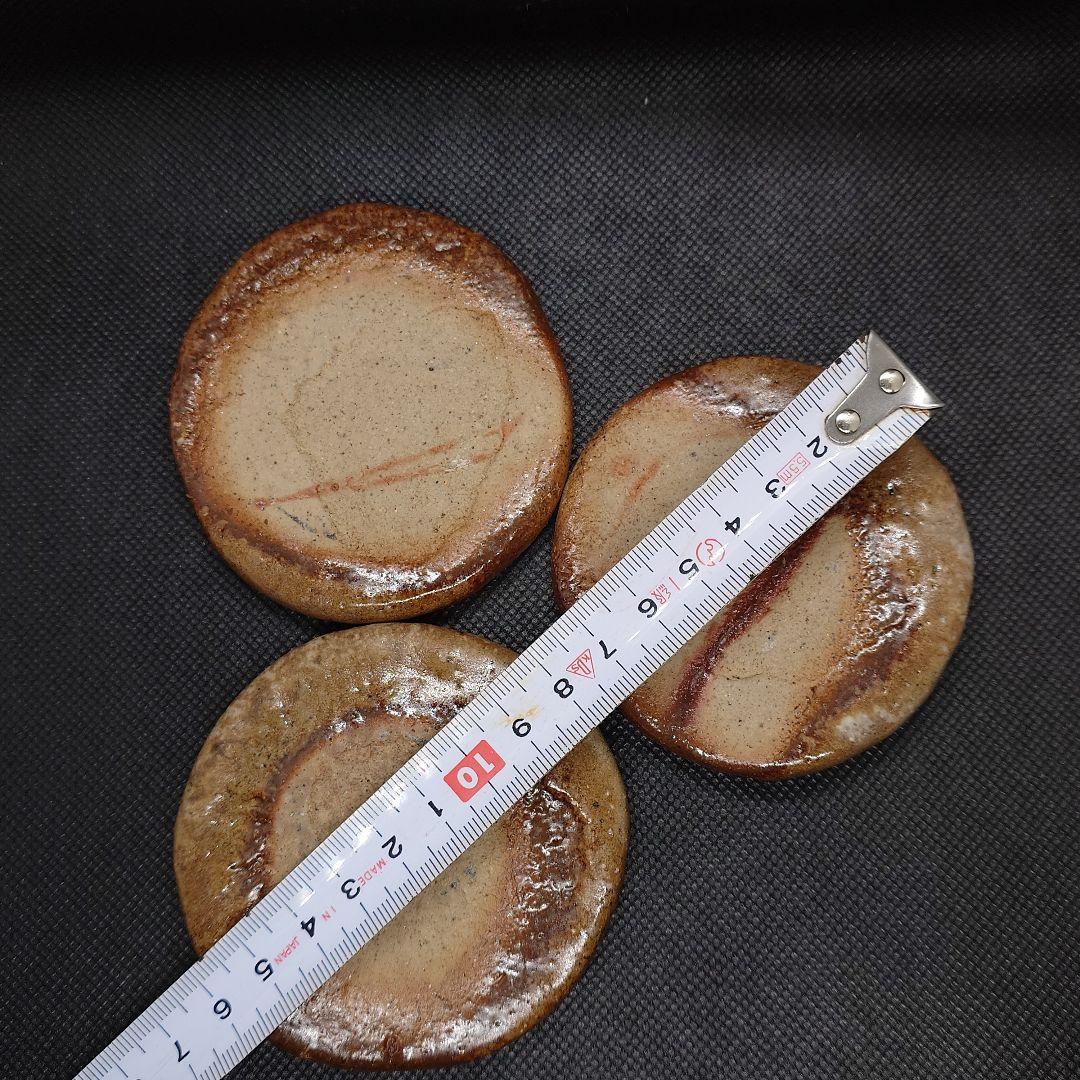 ●【2609】39..丸皿…備前焼