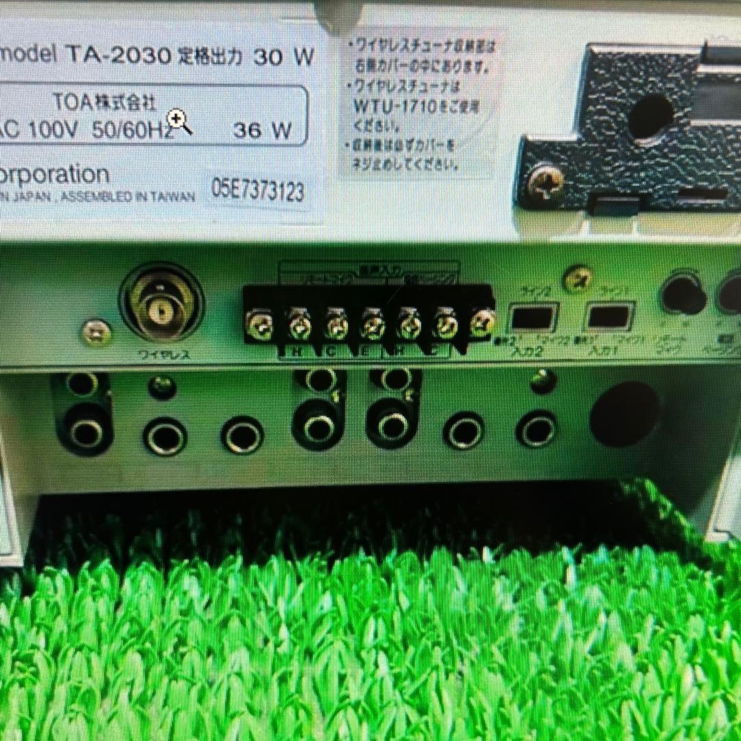 TOA 卓上アンプ　TA-2030