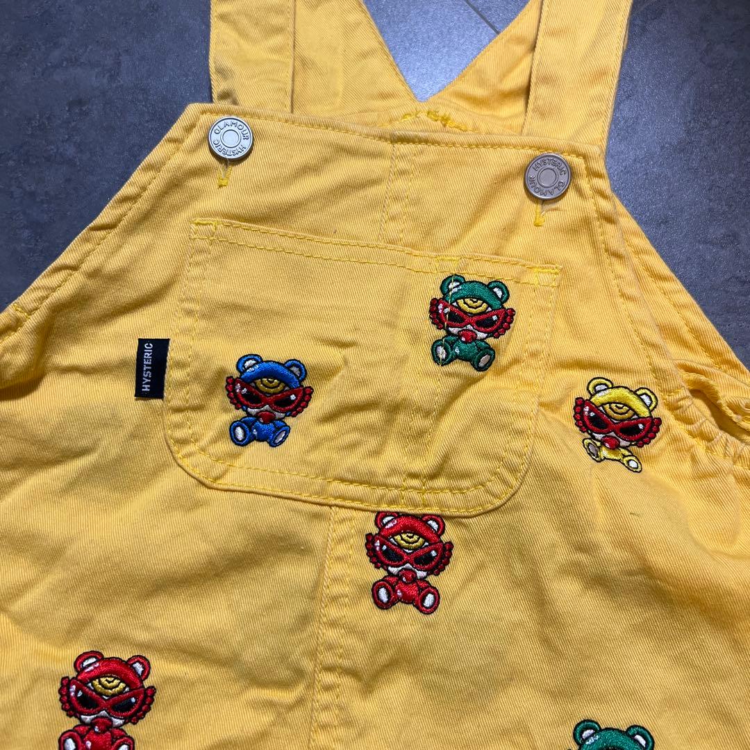 리*♡様 ヒスミニ テディ刺繍ダルマオール