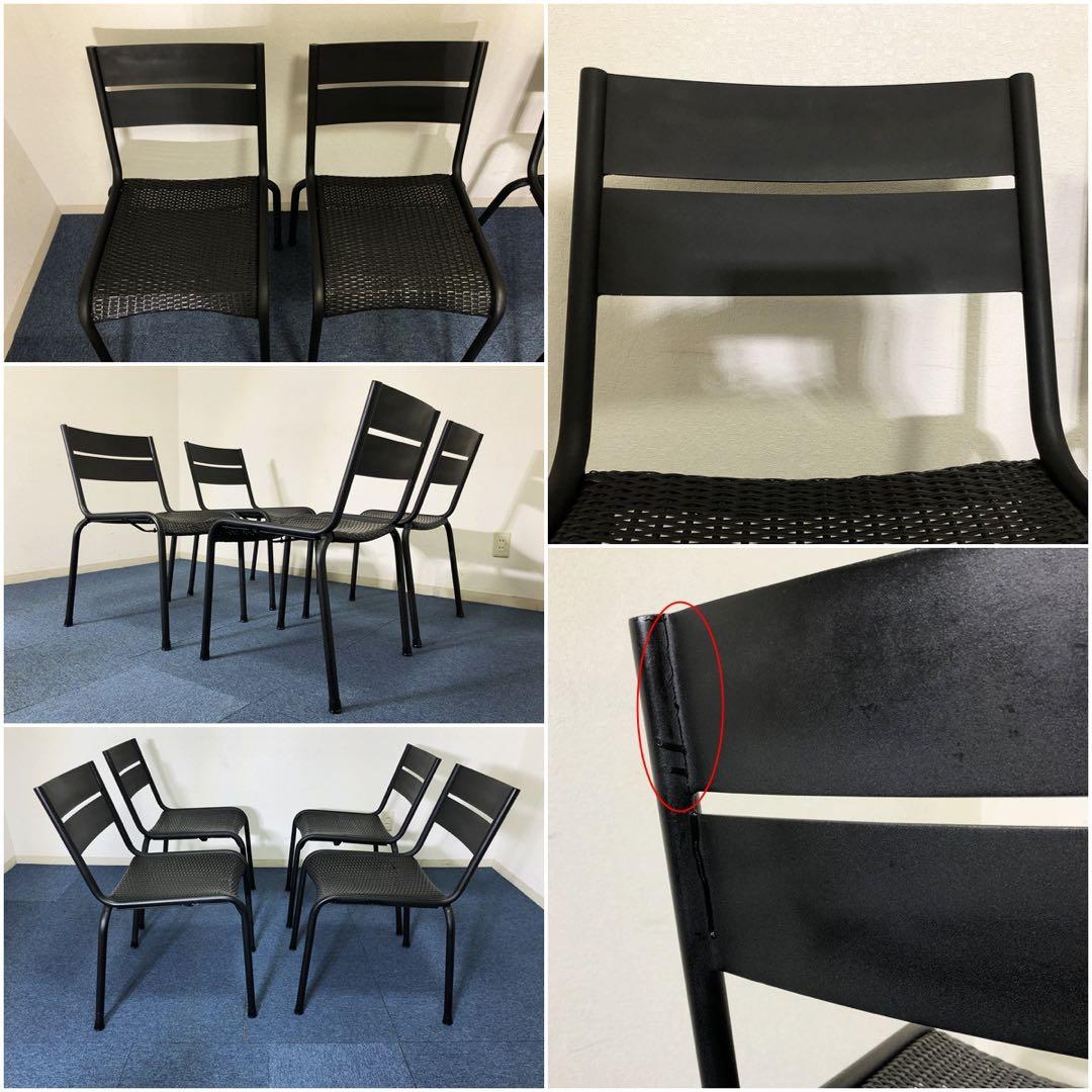 ガーデンチェア4脚セット 屋内外対応メッシュPPブラックチェア スタッキング可能