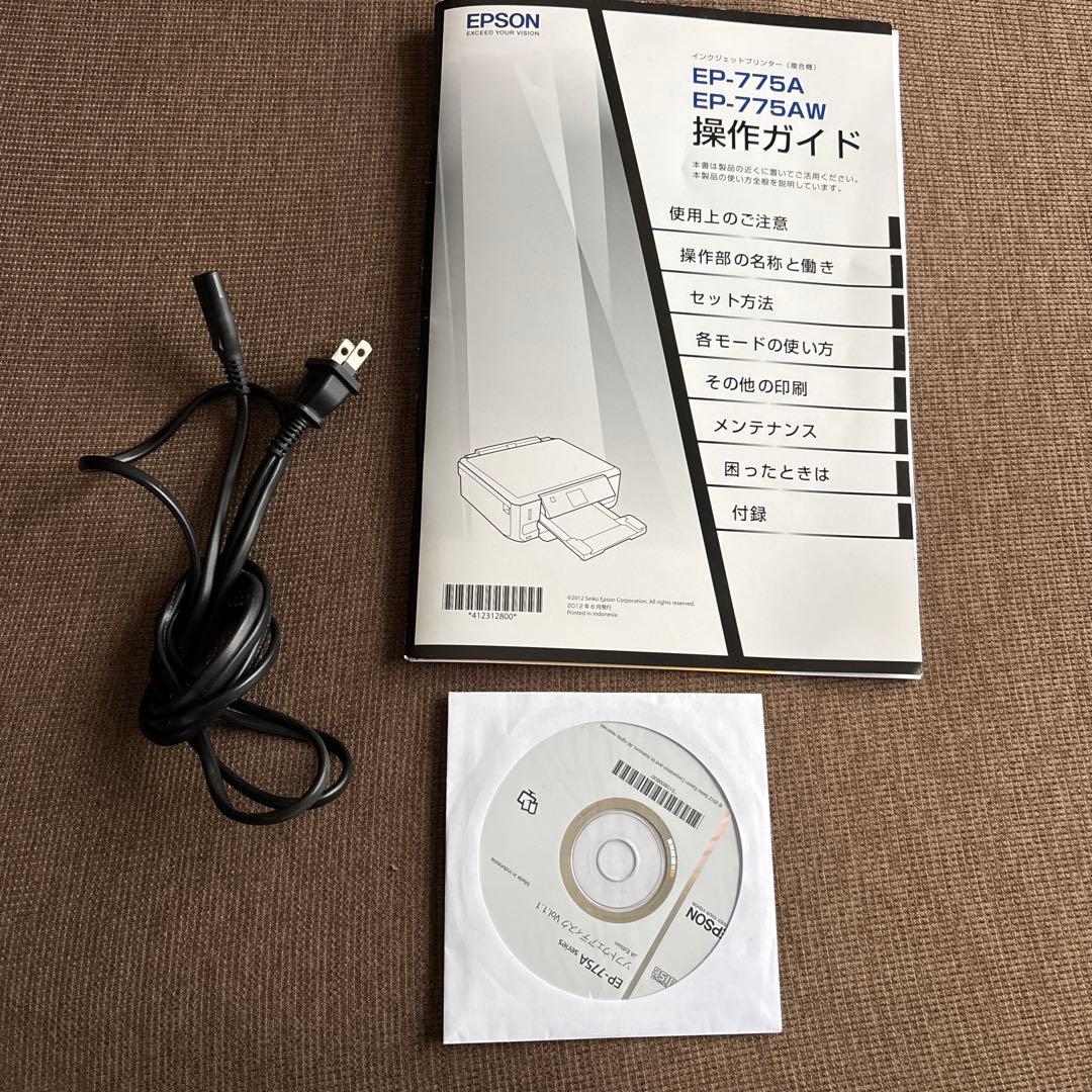 EPSON ep-775a プリンター　ジャンク品