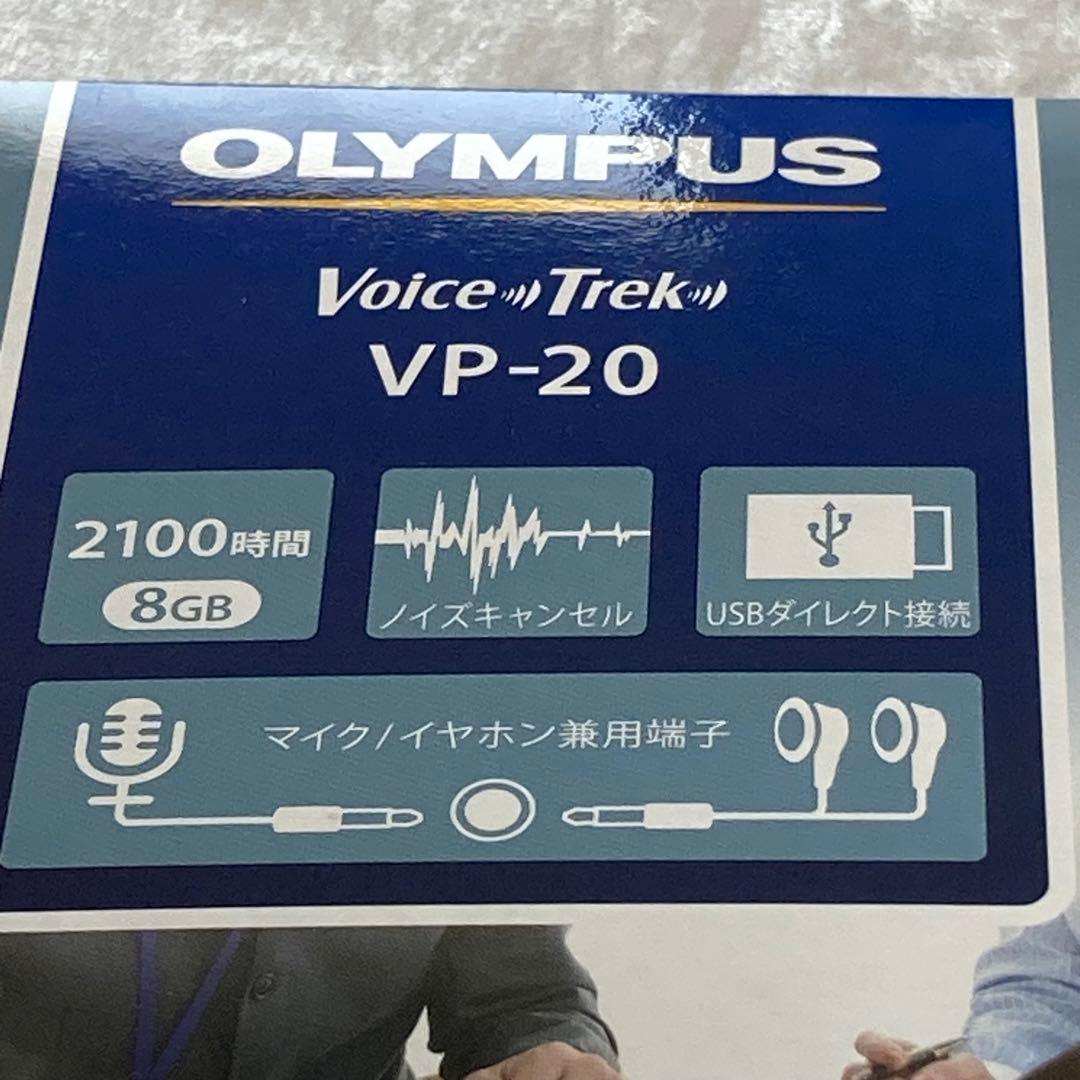 ボイストレック VP-20 BLK メタリックブラック ボイスレコーダー