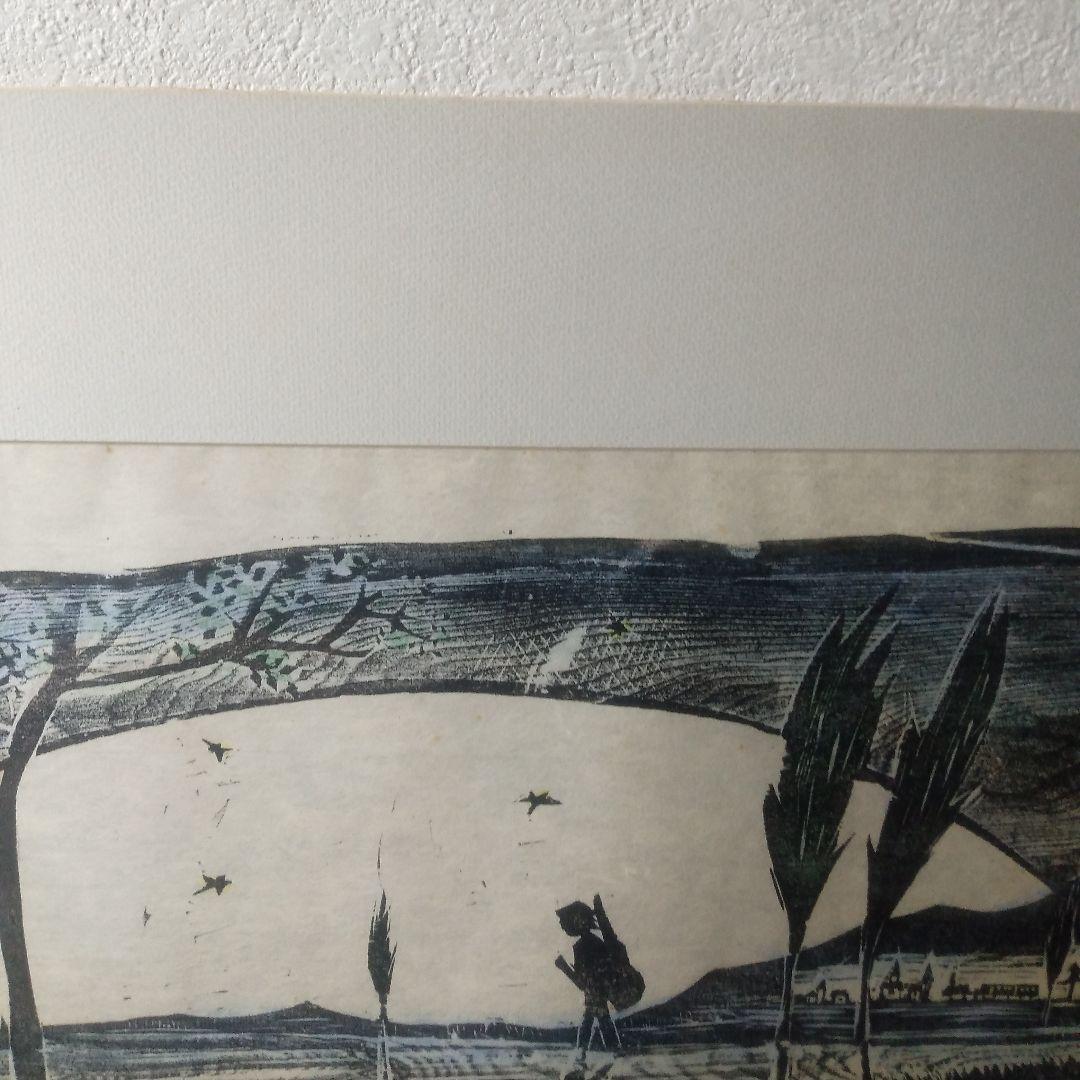 佐藤国男セロ弾きのゴージュ白つめ草木製手刷づり版画