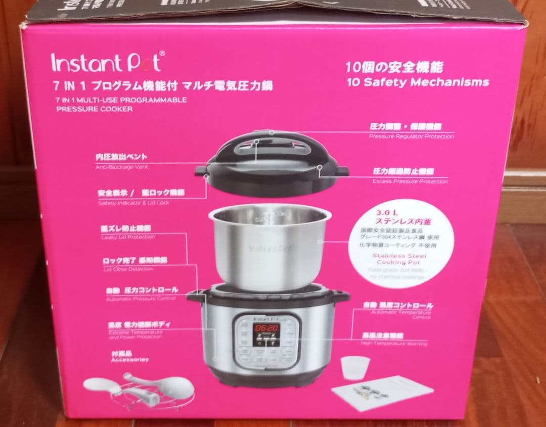Instant Pot Duo Mini 3.0L マルチ電気圧力鍋