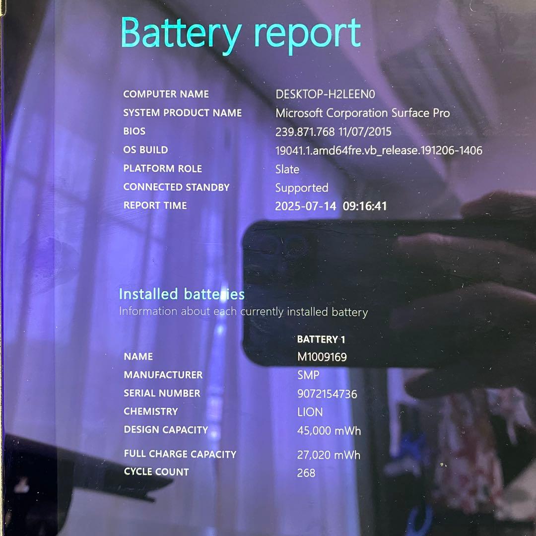 【ジャンク】Surface Pro Model 1796 i5 256GB