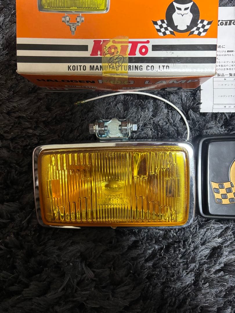 KOITO フォグライト　イエロー