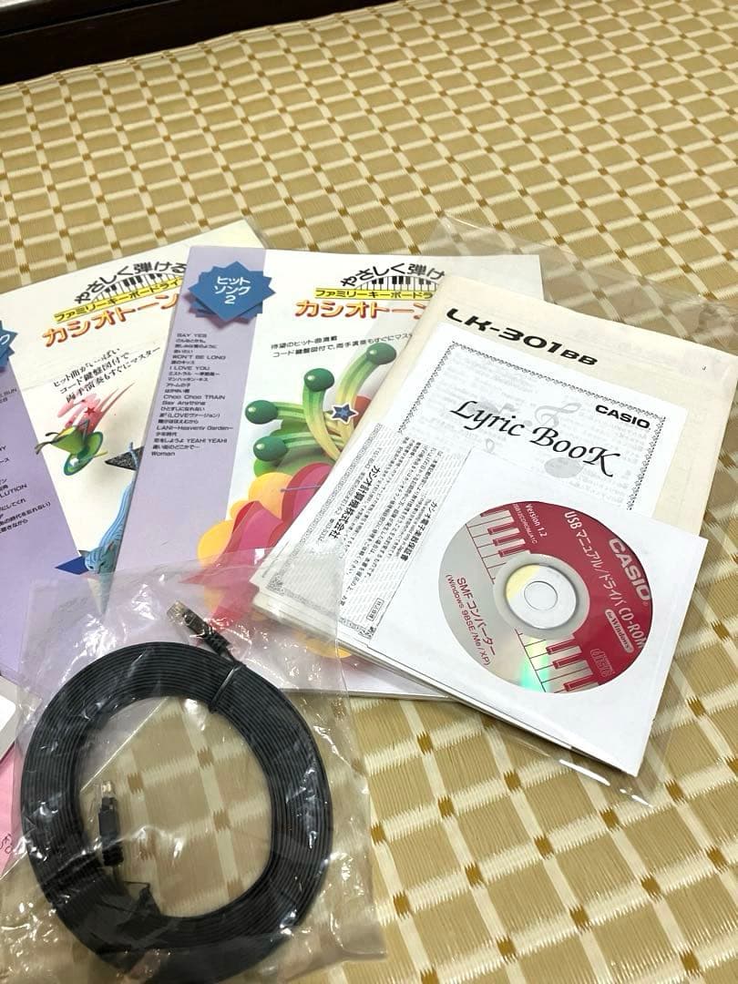 CASIO LK-301BB キーボード 本体と付属品　61鍵盤