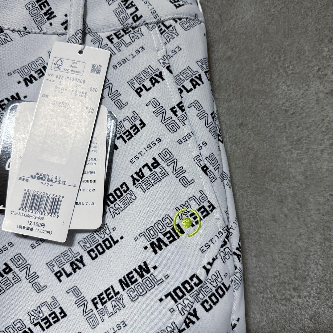 【新品】 PING ピン 総柄 セットアップ ウェア スカート ポロシャツ 人気