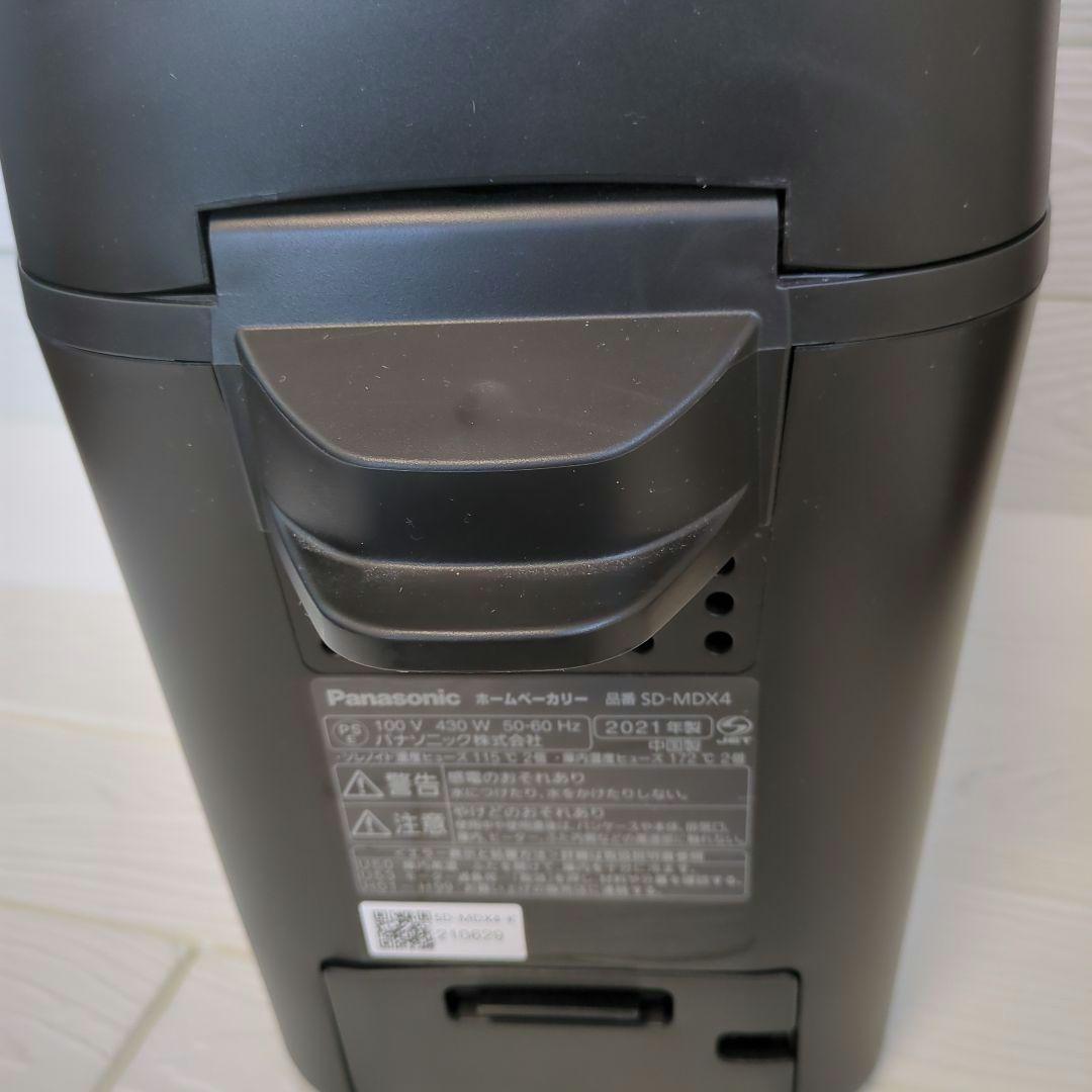 パナソニック ホームベーカリー ビストロ SD-MDX4 取扱説明書 レシピ本付