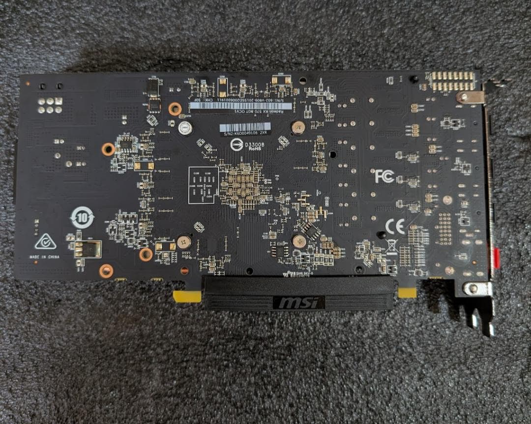 グラフィックボード・グラボ・ビデオカード AMD Radeon RX 570 8GT OCV1