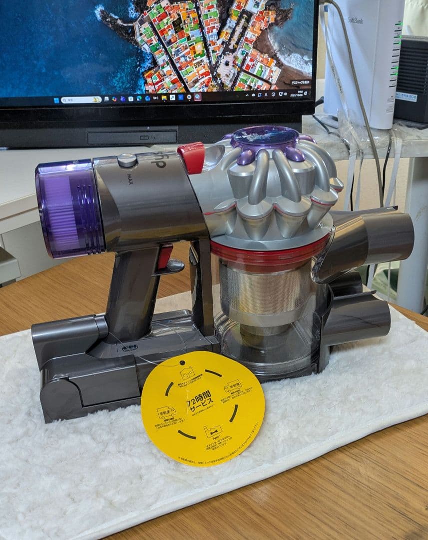 グルグル様　新品同様1回試し使用　DysonダイソンV8 Origin SV25