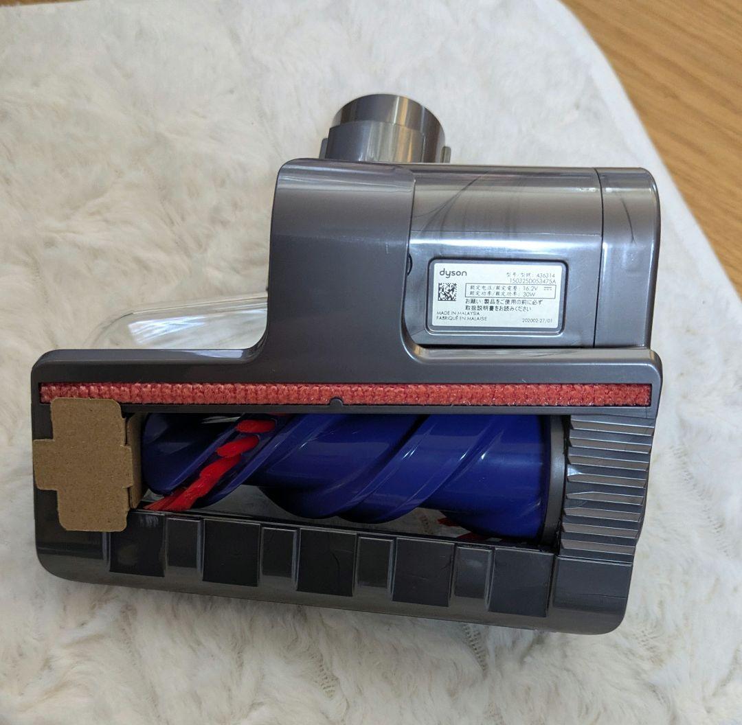 グルグル様　新品同様1回試し使用　DysonダイソンV8 Origin SV25