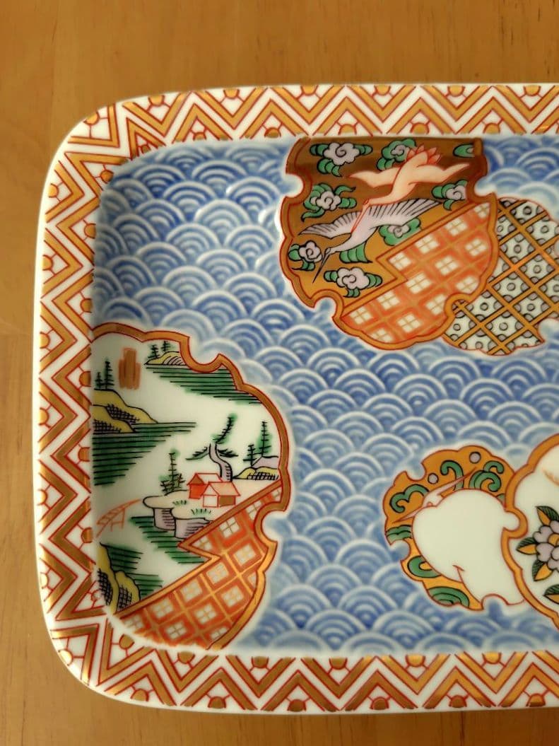 波佐見焼 林九郎窯 青海波地紋雪輪 角皿２枚セット