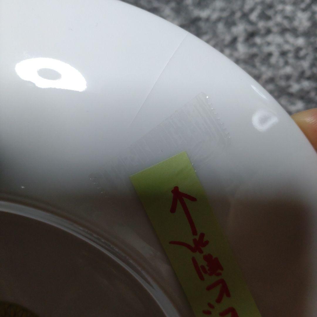 専用HERMESのお皿