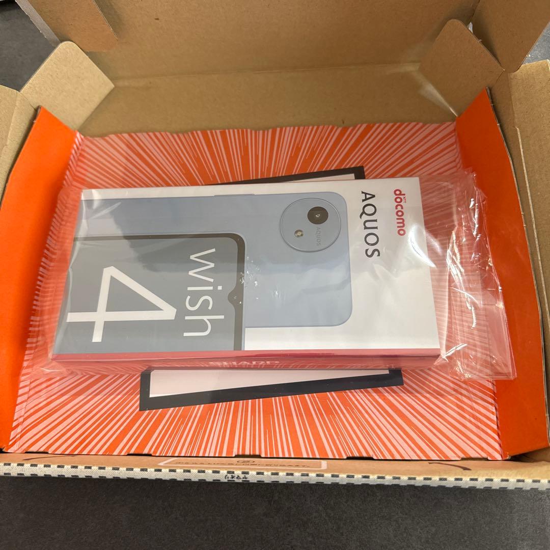 SH-52E ブルー　本体