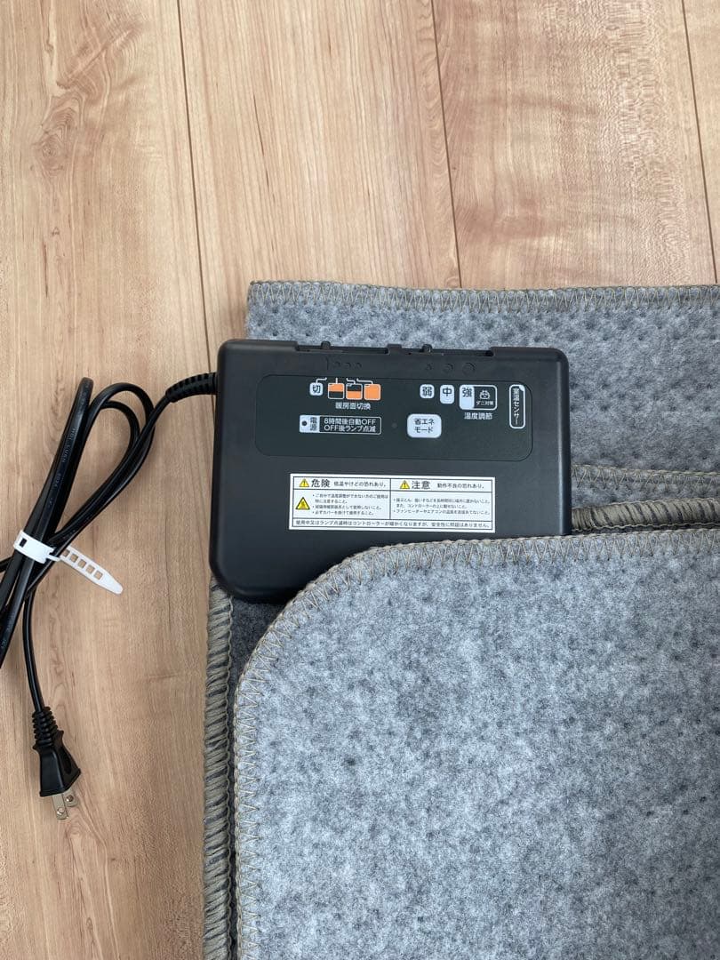 ニトリやわらかシャギーラグ・ホットカーペット・アルミシート2畳　【セット販売】