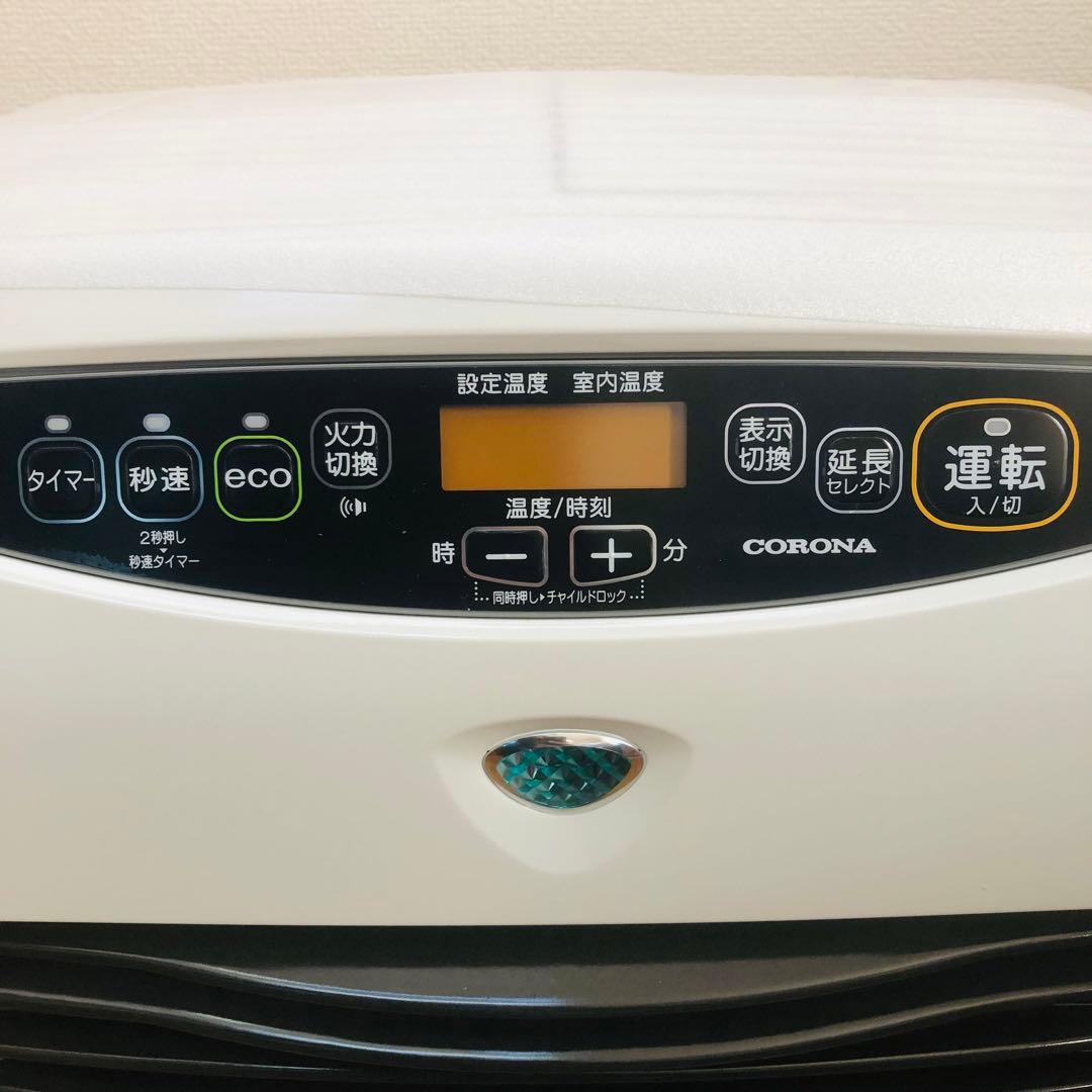 【新品】コロナ コメリオリジナル 石油ファンヒーター 10畳／13畳