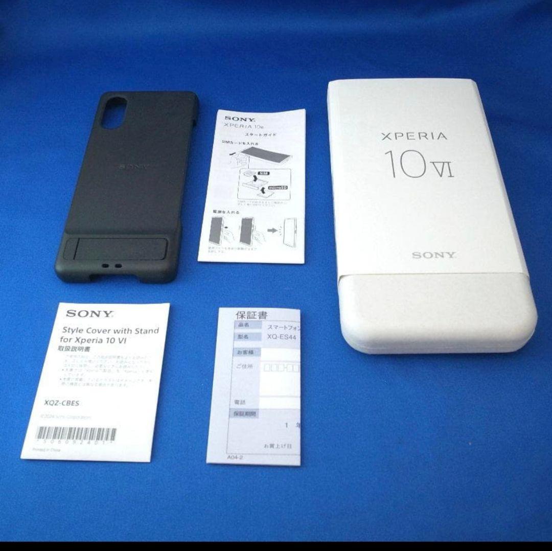 SONY Xperia 10 VI 本体 スタイルカバー付き