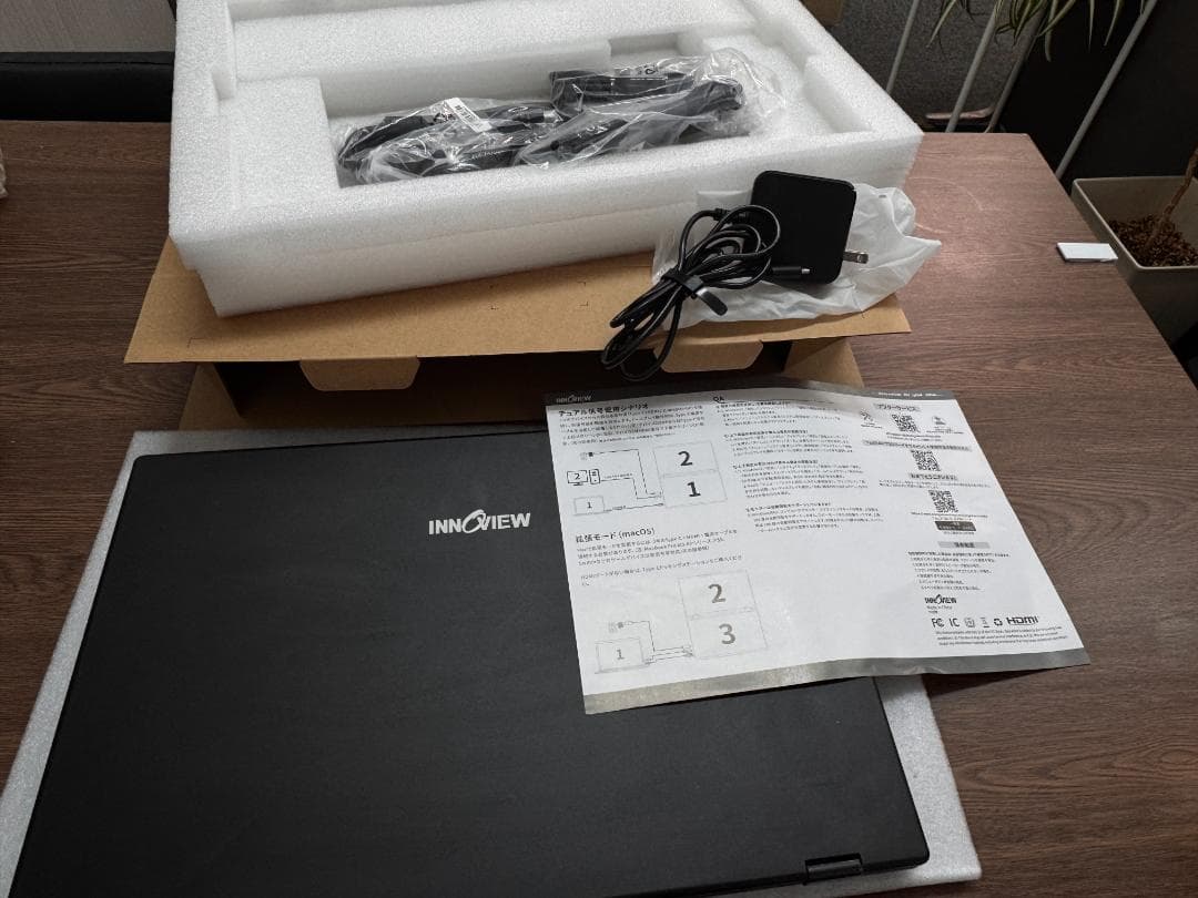 InnoView デュアル モバイルモニター 18インチ 2K 100Hz