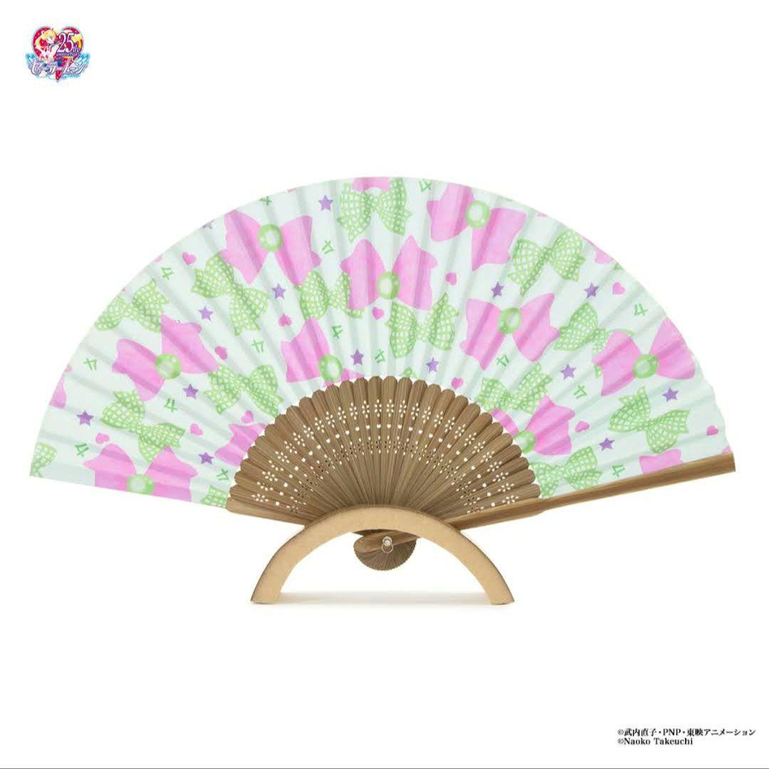 セーラームーン浴衣帯セット （扇子付）ジュピター