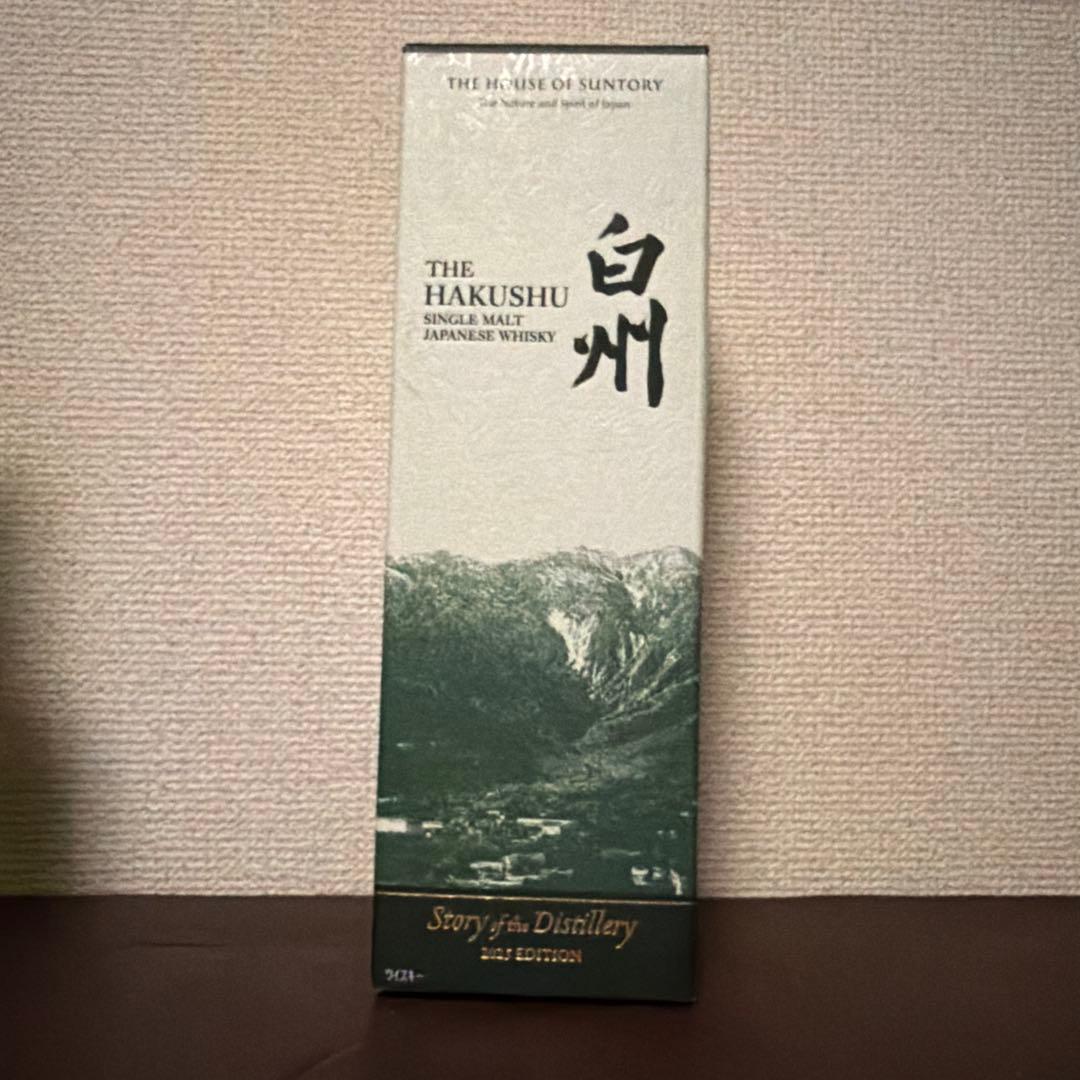 白州　2025THE HAKUSHU シングルモルトウイスキー ★未開封