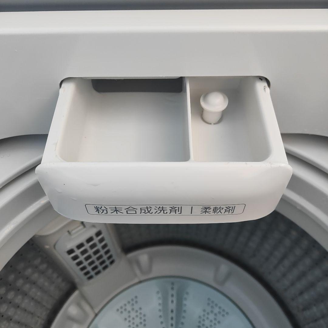 AQUA 7.0kg 全自動洗濯機 AQW-GS70H 福岡県より