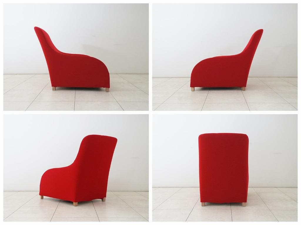 B&B ITALIA MAXALTO APTA Kalos ラウンジチェア68万