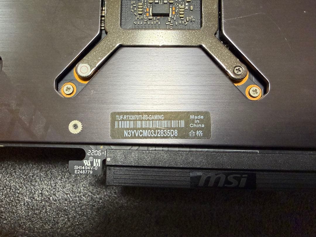 グラフィックボード・グラボ・ビデオカード NVIDIA GeForce RTX 3070 Ti 8GB