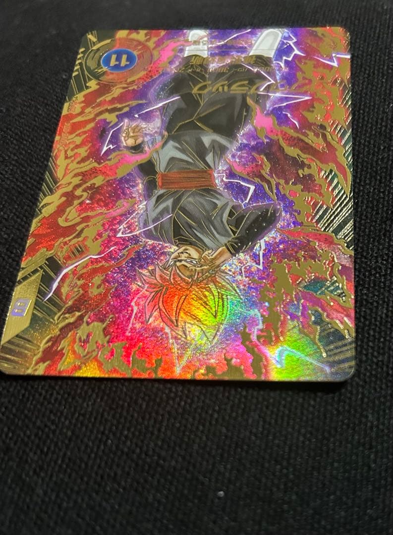 ドラゴンボールスーパーダイバーズ　sdv8-024パラレル　悟空ブラック