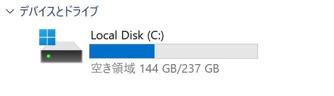 SurFace Pro7 i5 8GB/256GB Office ACアダプタ付