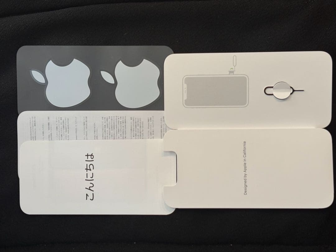 iPhone11 64GB SIMフリーミントグリーンバッテリー86% 美品