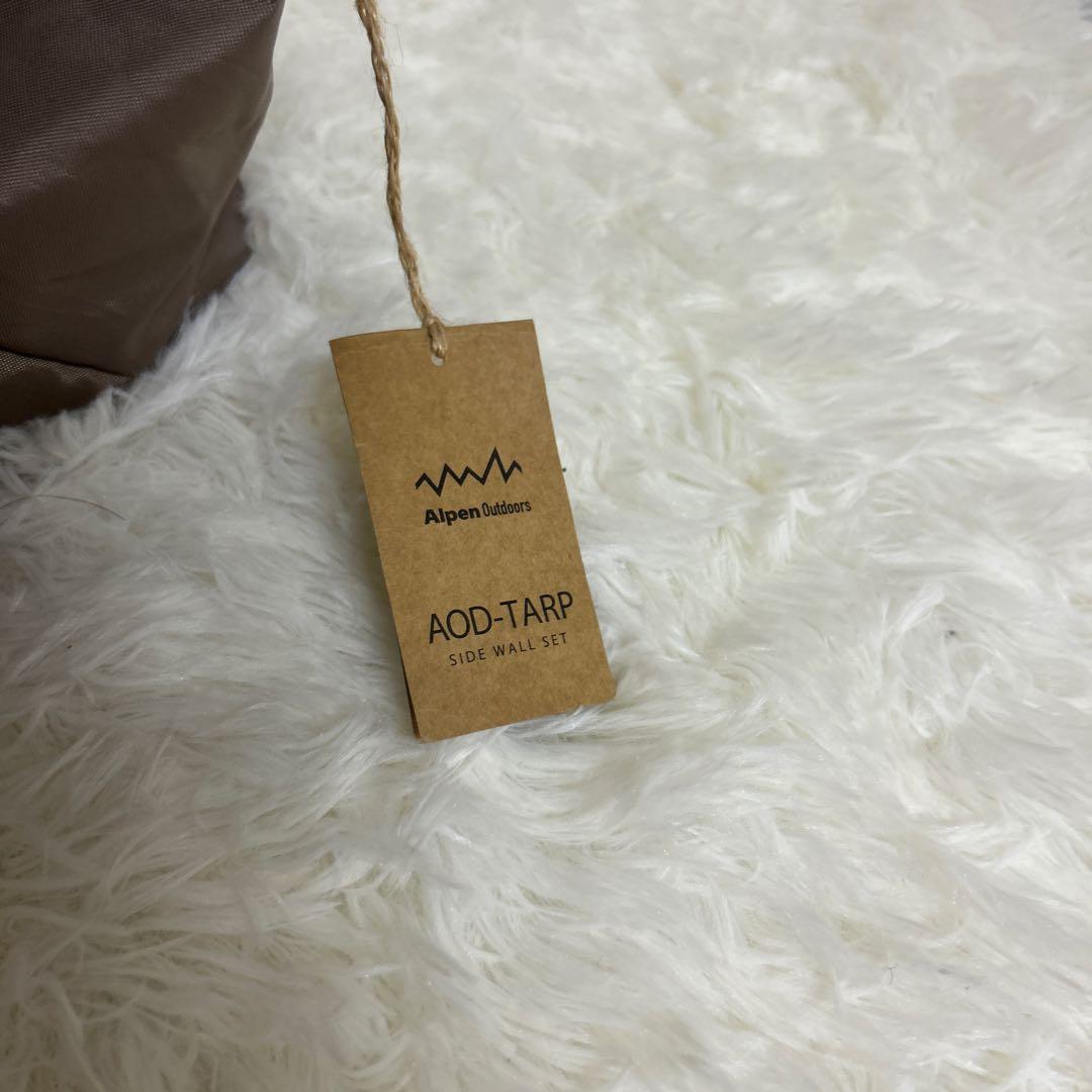 AOD TARP アルペンアウトドアーズ　タープ　テント