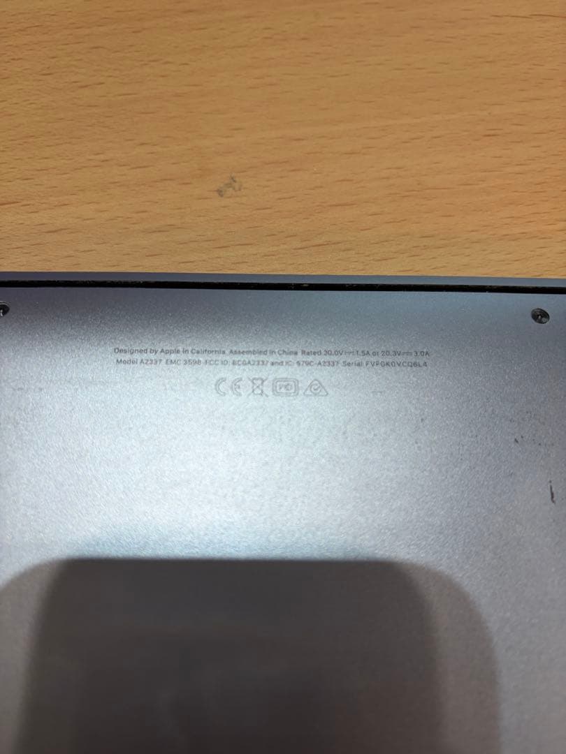 【ジャンク品】MacBook Air M1 2020 A2337/画面割れ