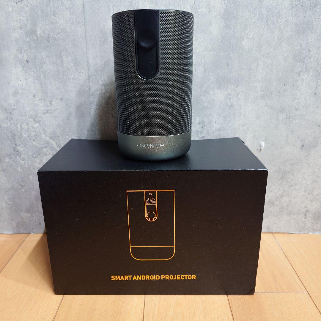 【CINEMAGE】 （シネマージュ）ハイエンド 家庭用 ホームシアター