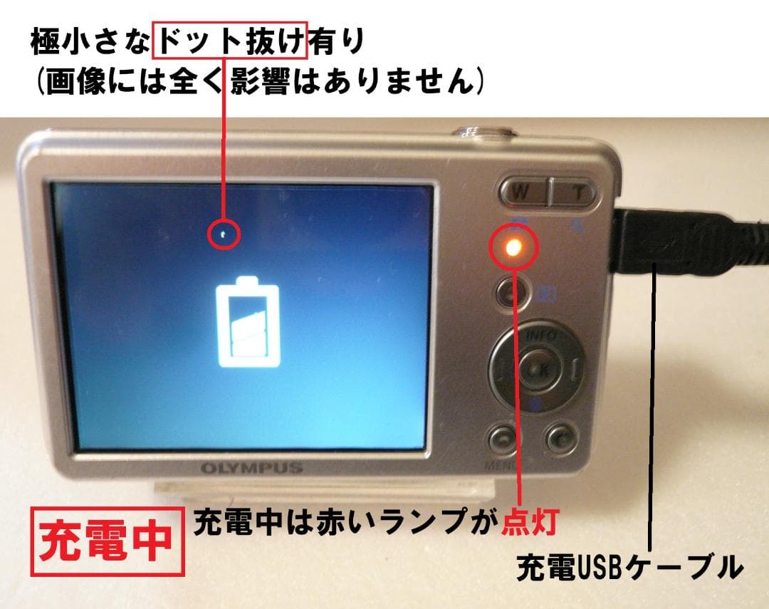 OLYMPUS VG-110⭕️安心の実働品❤️小さいのに光学4倍1200万画素