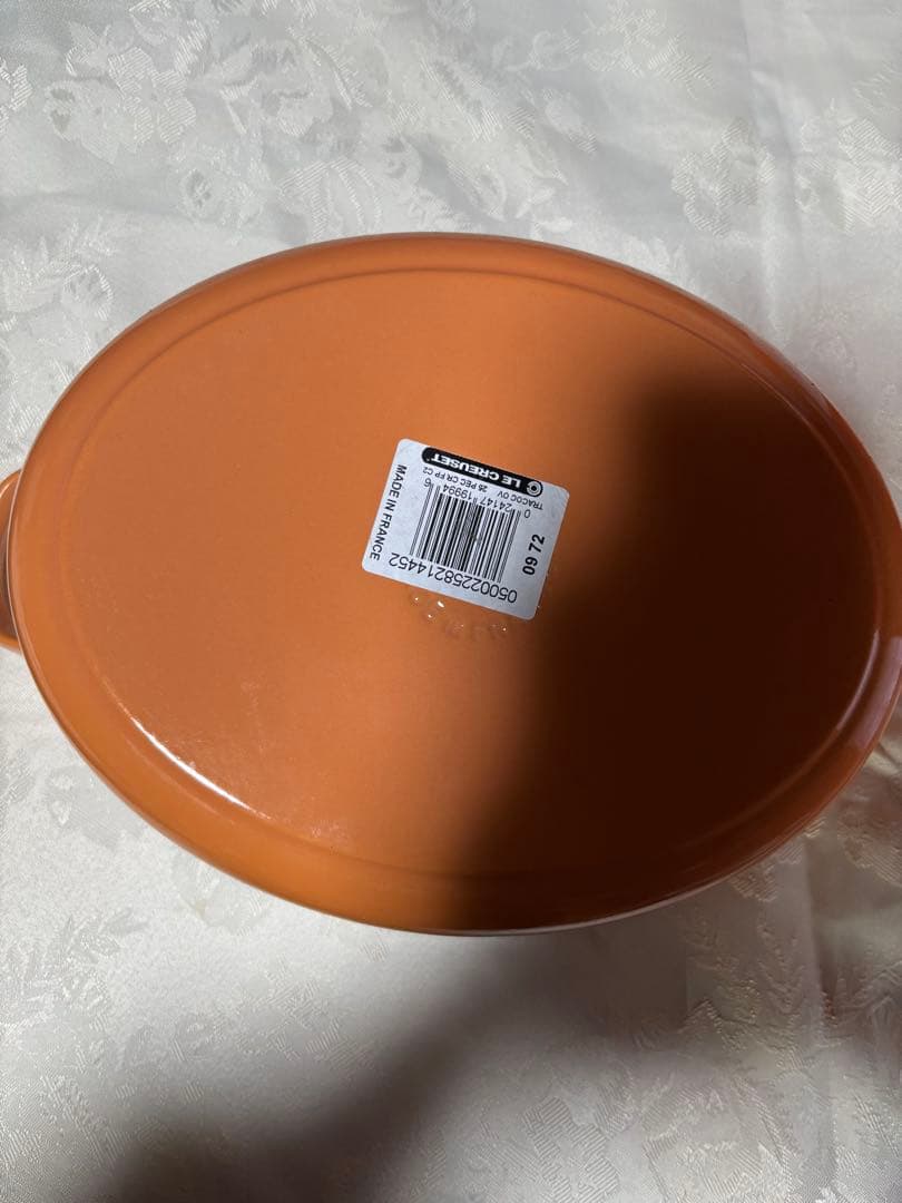 ルクルーゼ 鍋　ココットオーバルピーチ25cm