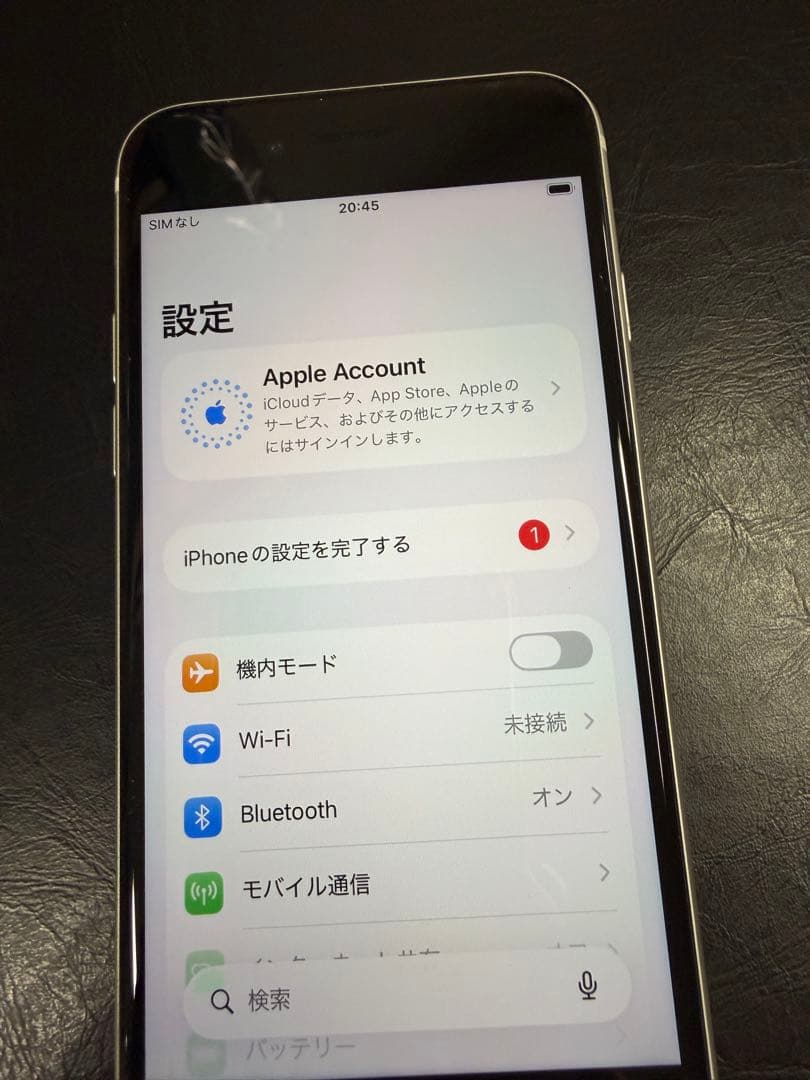Apple iPhone SE (第2世代) 白　SIMフリー　128GB美品