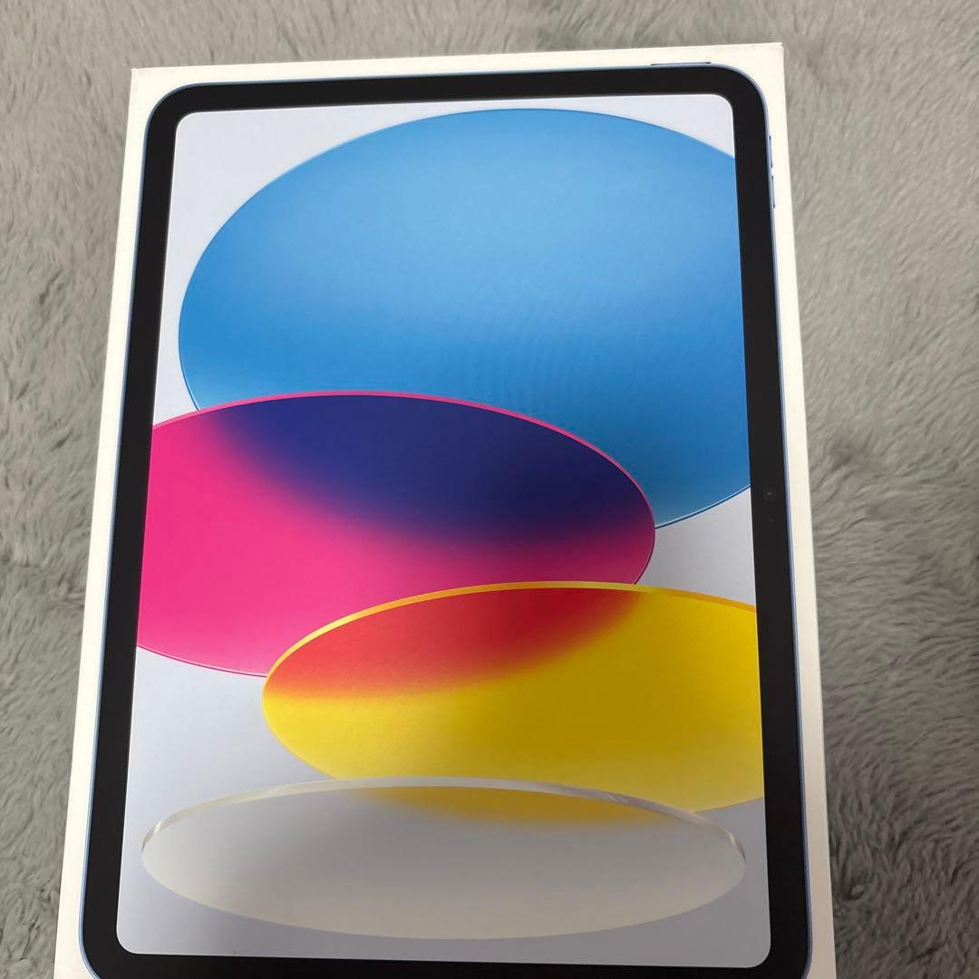 iPad A16:11インチモデル128GB