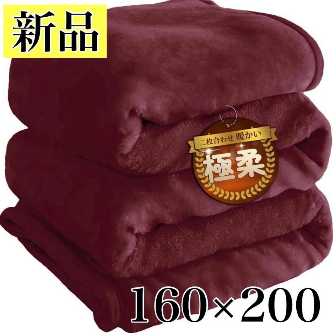 おまとめ買い岡本実希