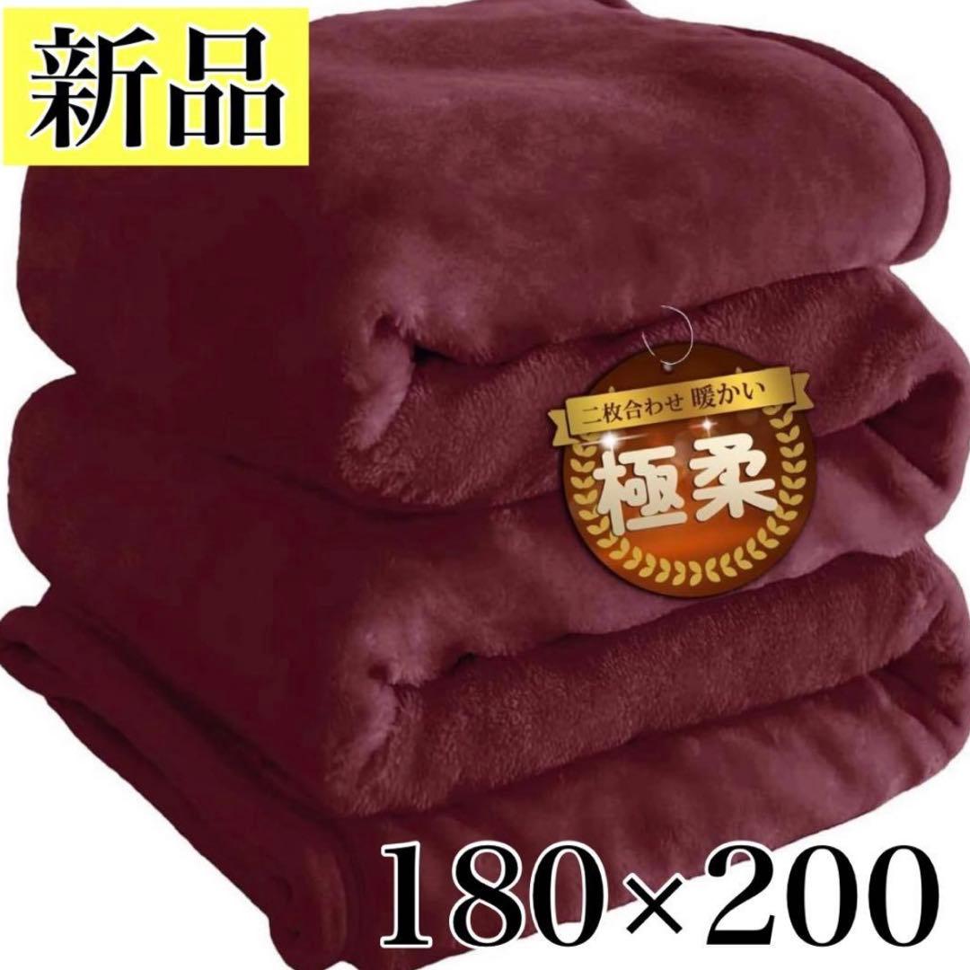 おまとめ買い岡本実希