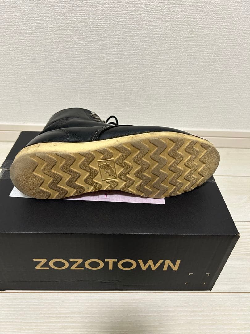 レッドウイング8165