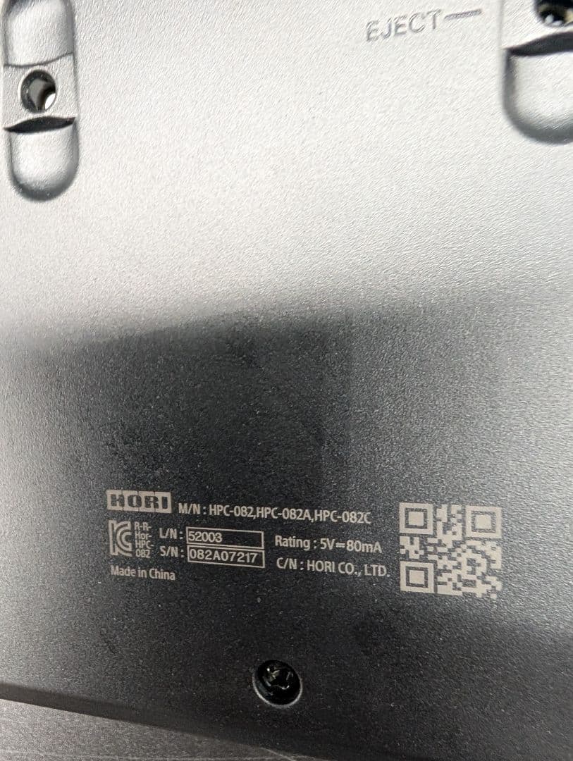 HORI NOLVA レバーレスコントローラー PC用 HPC-082