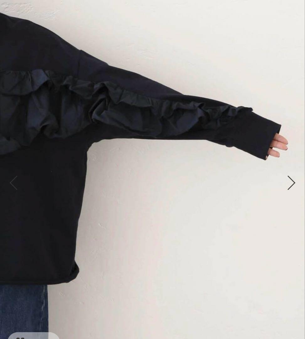 【新品】journal standard luxe タフタフリルプルオーバー