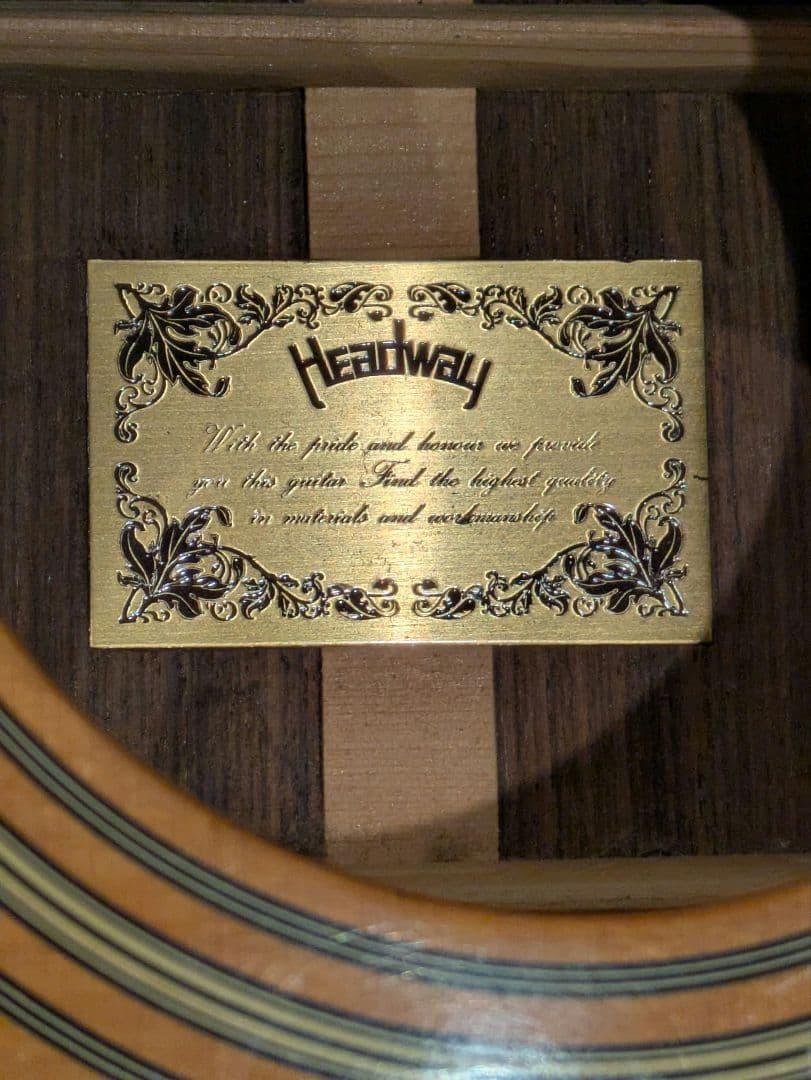 Headway HO-313 ケース付き