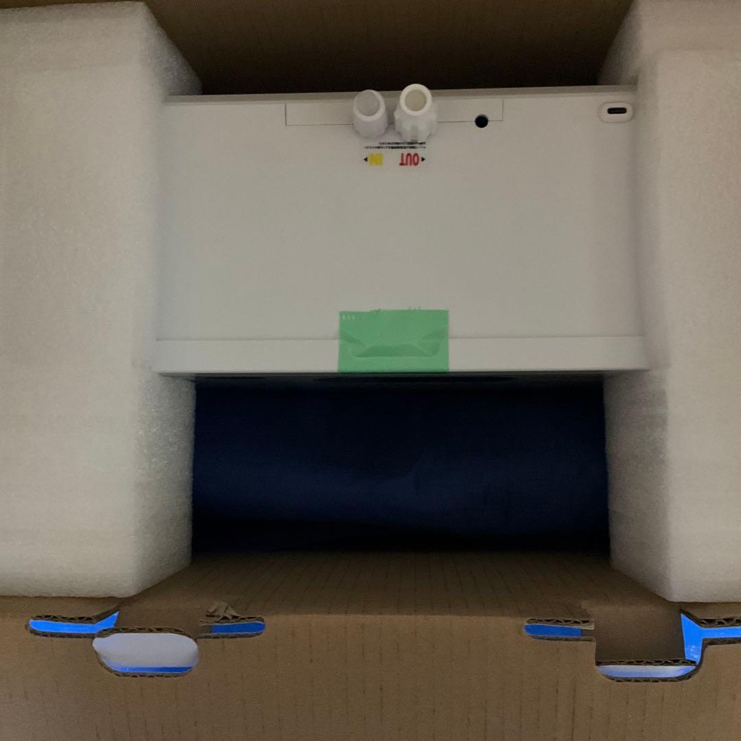 サンコー 水流快眠マット ひやっと寝 水冷マット　美品