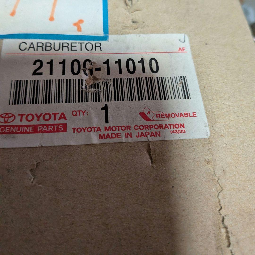 トヨタ純正キャブレター