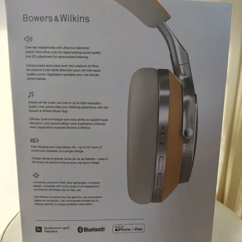Bowers Wilkins PX8 ワイヤレスヘッドホン　タン
