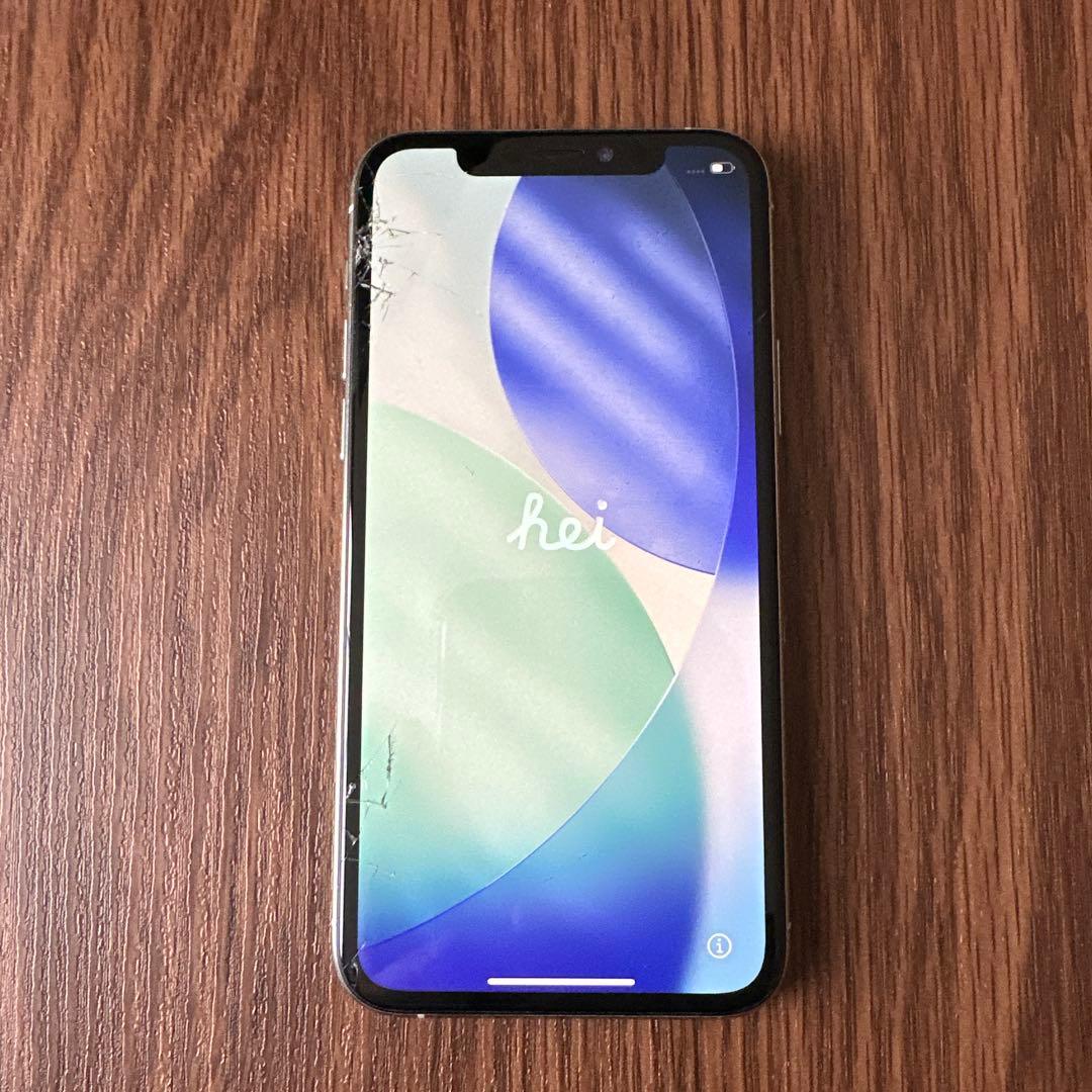 iPhone 11 Pro 256GB SIMフリー　傷あり ケース付き